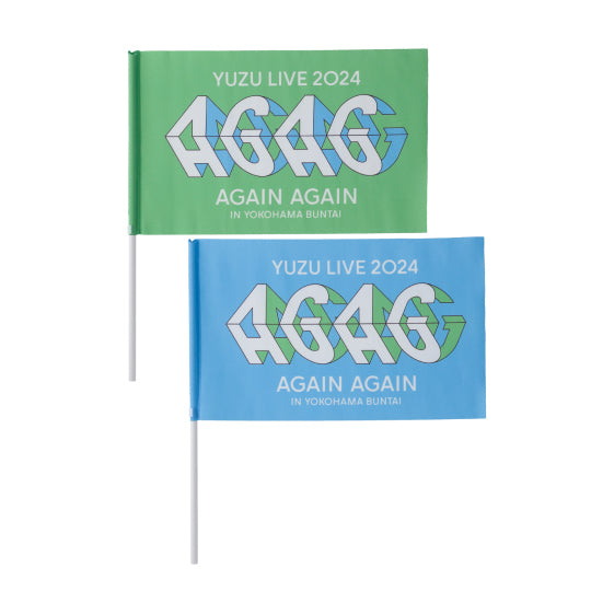 AGAIN AGAIN フラッグ(2本セット) – YUZU Official Store
