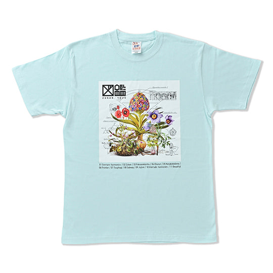 XL ゆず　図鑑ツアーTシャツ ゆず 図鑑ツアー Tシャツ フェイスタオル ゆず 図鑑 追加公演限定 花咲