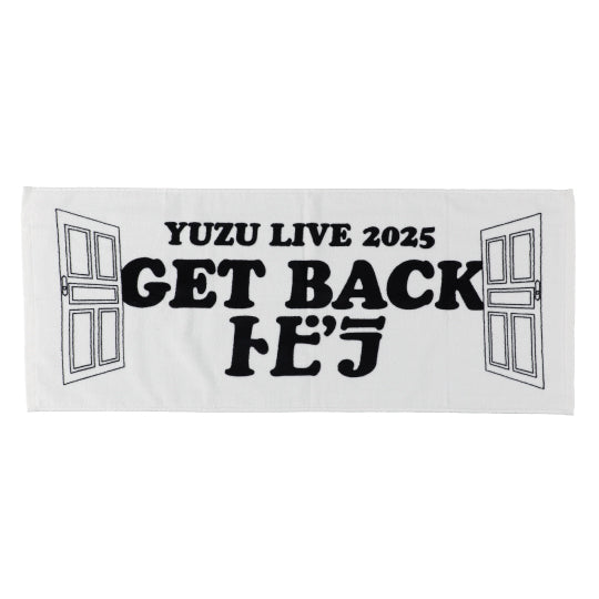 GET BACK トビラ フェイスタオル – YUZU Official Store