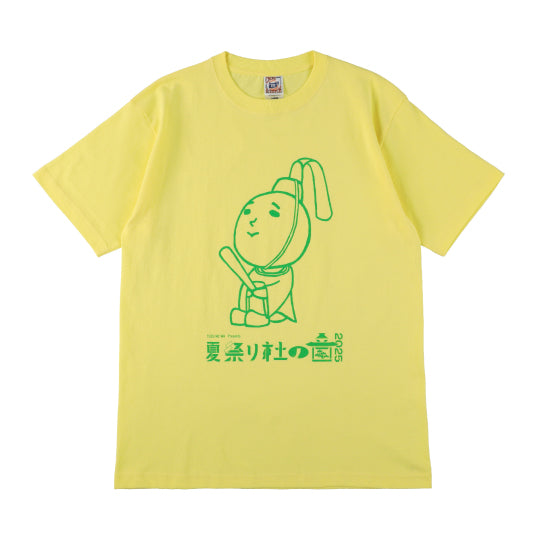 新品未使用 ゆず 夏祭り杜の音2025 Tシャツ Mサイズ グッズ 夏祭り 杜の音 2025 Tシャツ – YUZU Official Store