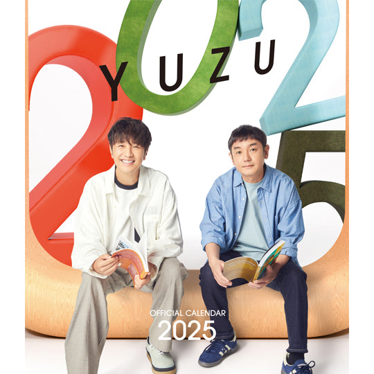 ゆずオフィシャルカレンダー2025 – YUZU Official Store
