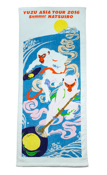 ゆず　グッズ　タオル　新品 図鑑フェイスタオル – YUZU Official Store