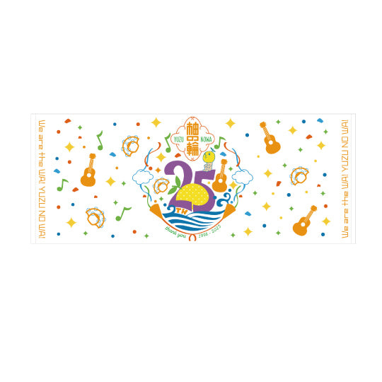 ゆずの輪25周年フェイスタオル – YUZU Official Store