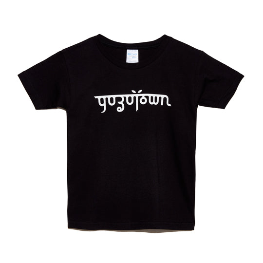 YUZUTOWNロゴ Tシャツ・ブラック(サイズ：120)