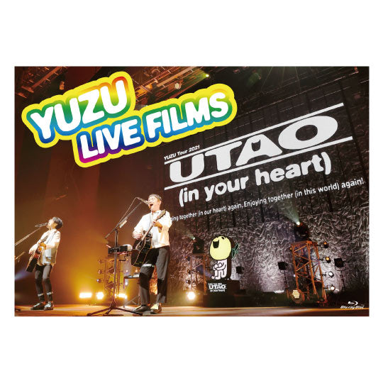 Blu-ray『LIVE FILMS 謳おう 2021』 – YUZU Official Store