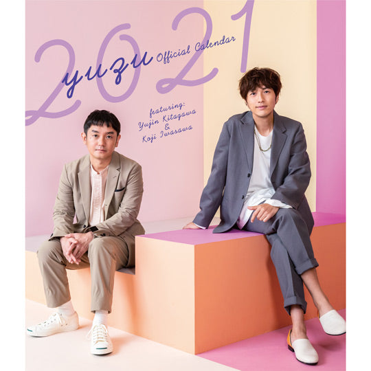 ゆずオフィシャルカレンダー2021 – YUZU Official Store