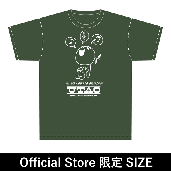 【期間限定値下げ】ゆず 花咲かゆず太郎3点セット(Tシャツ XLサイズ) tshirts_green_font_sp_grande.