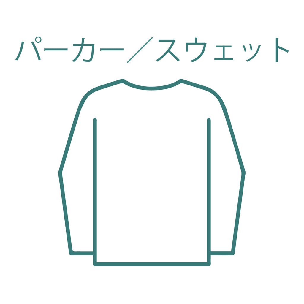 YUZU Official Store | ゆずオフィシャルストア