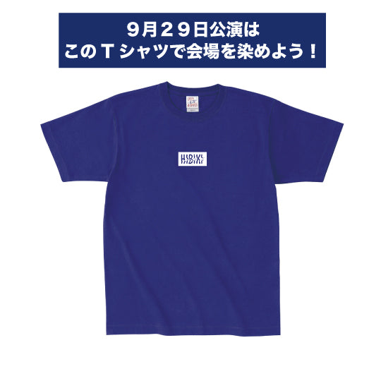 ゆずゆずスノなにわTシャツ 楽天市場】ゆず tシャツの通販