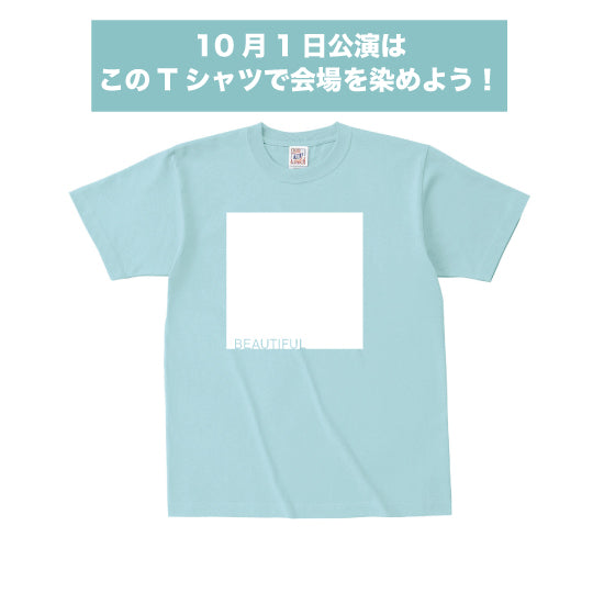 BEAUTIFUL×FUTARI & ALL STARS Tシャツ – YUZU Official Store