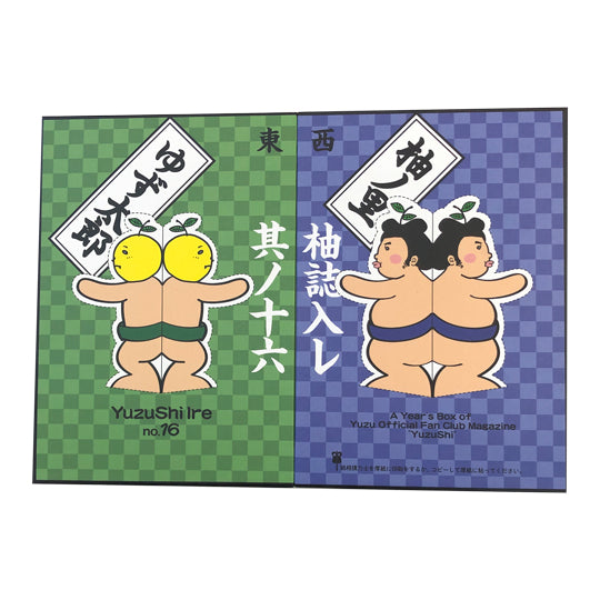 ゆず太郎バッグ ゆず太郎マイバッグ – YUZU Official Store