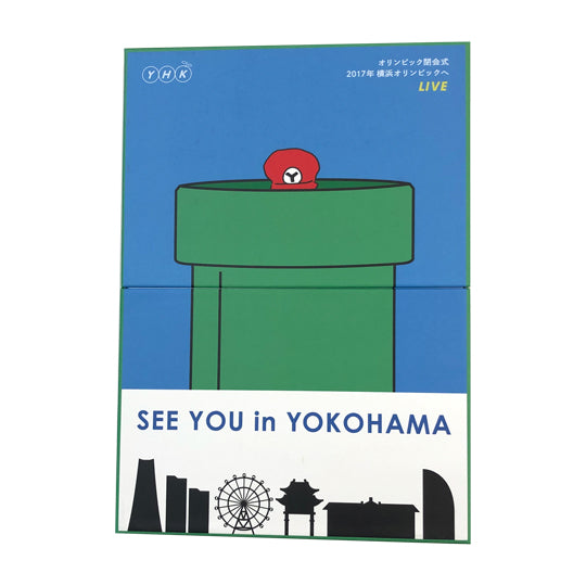 Amazon.co.jp: ゆず 柚誌入レ 其ノ壱 其ノ八 其ノ九 セット FC