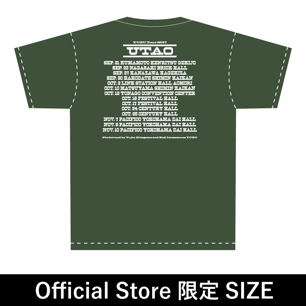 期間限定値下げ】ゆず 花咲かゆず太郎3点セット(Tシャツ XLサイズ 期間限定値下げ】ゆず 花咲かゆず太郎3点セット(Tシャツ XLサイズ