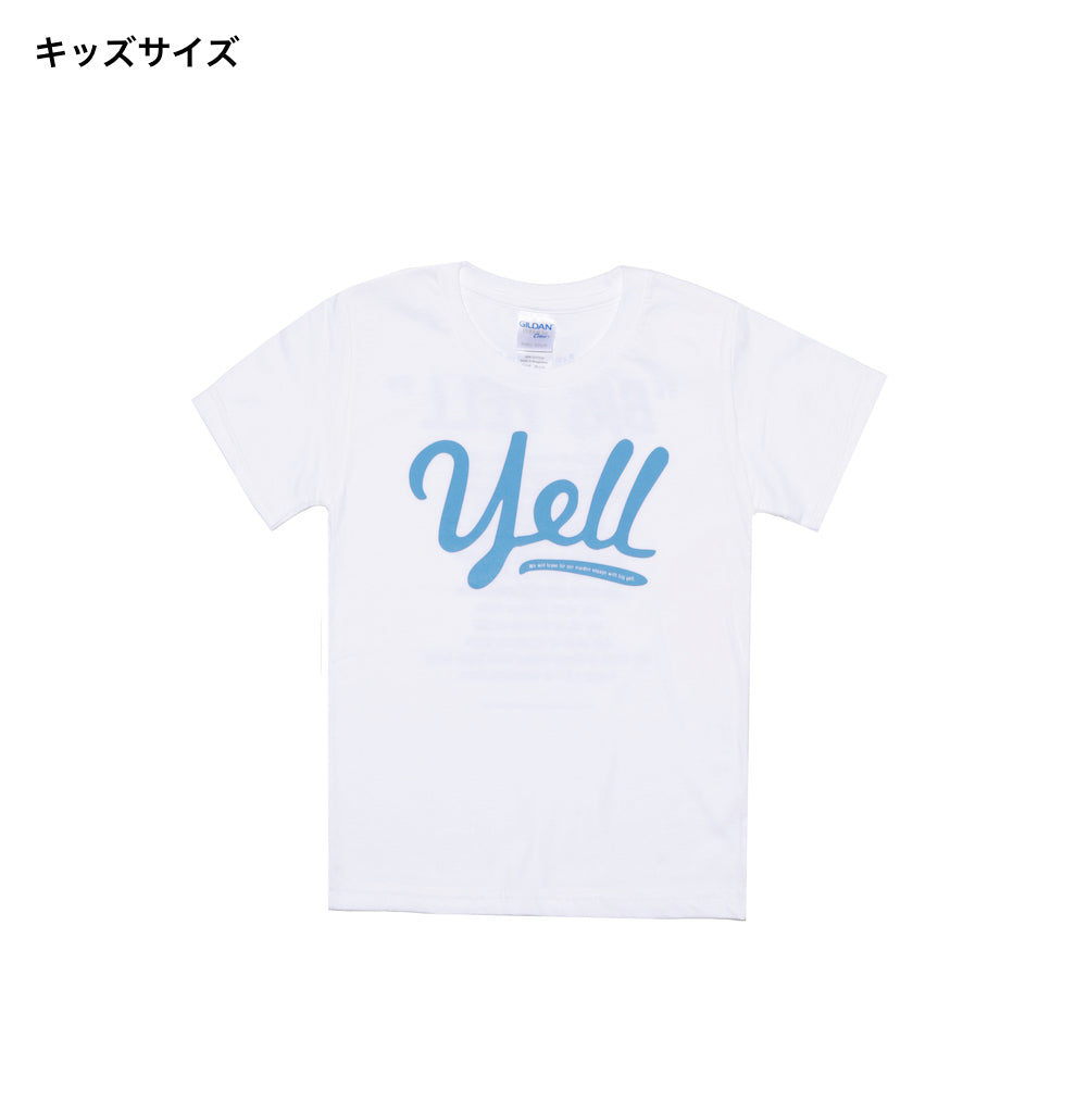 Yell Tシャツ・ホワイト(サイズ：110・140) – YUZU Official Store